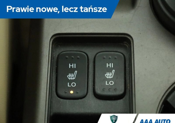 Honda CR-V cena 40000 przebieg: 180776, rok produkcji 2008 z Człuchów małe 211